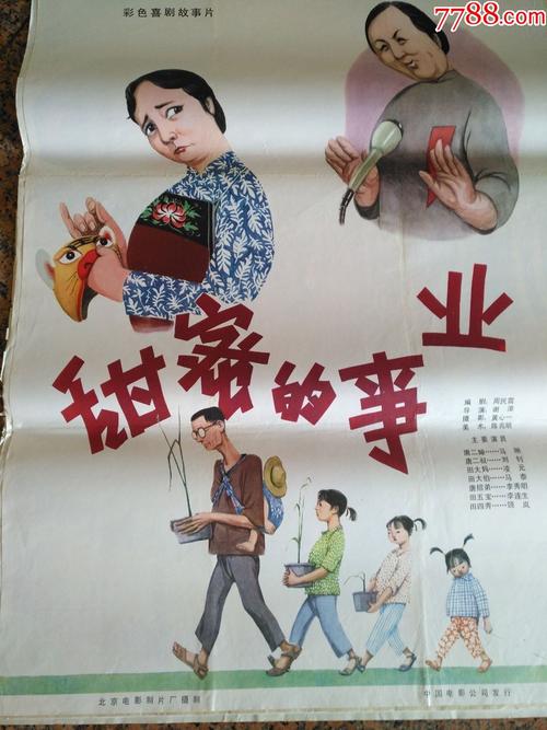 内华达州结婚证样本照片