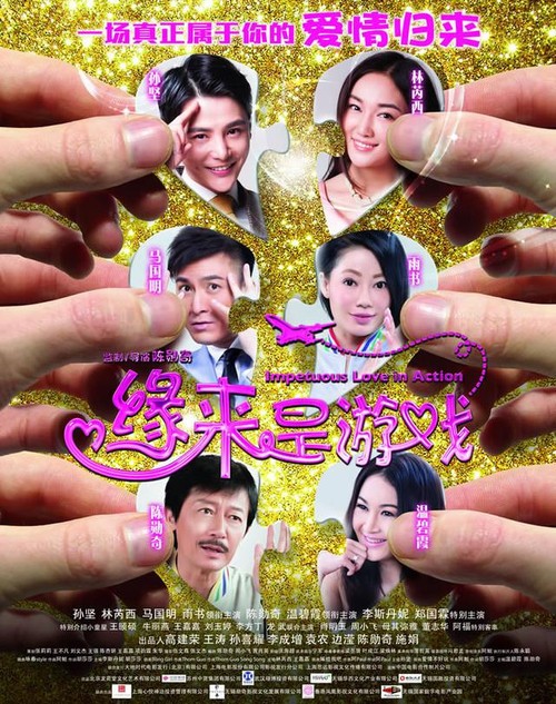 清华学位证书含金量